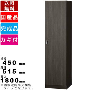 1lpX߃bJ[ SLJ-1M-DBK _C X`[ ؖڒ X`[bJ[ ItBXƋ Xߎ bJ[ St X|[cW nK[pCvt _[NuE L[X ؖڃb