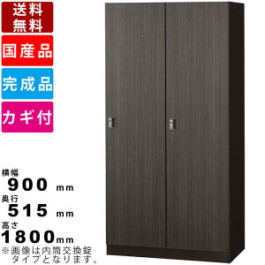 yyV}\!!eN[|zzz2lpX߃bJ[ SLJ-2WM-CBK IC X`[ ؖڒ FeliCaΉL[ dqbN 2lpChbJ[ dl Xߎ W X`[b