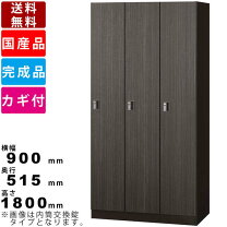楽天市場】ブラウン（ロッカー｜オフィス収納）：オフィス家具 