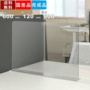 yyVBLACKFRIDAY!eN[|zzz򖗑΍pl ALP-6060 p[e[V p[eBV AN pl pl fXNgbvpl NA[pl d؂ Hsv 