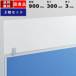 yyVBLACKFRIDAY!eN[|zzzfXNplp򖗖h~ANpl 2Zbg ATP-H093-A-2 򖗑΍ pl pl ItBX d؂ 򖗗\h p[e[V p[eB