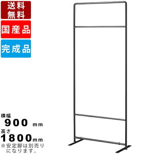 yyVSUPERSALE!eN[|zzzk[hpl TWP-1809BK p[e[V p[eBV Ԏd؂ ՗ X`[g ۃpCv bN VFt ubNpl X`[pl pCvn