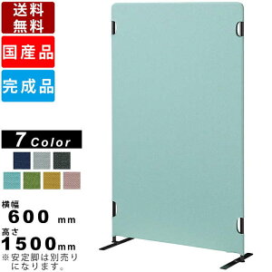 p[eBV TWP-F1506 p[e[V cCXgpl t@ubNpl X`[t[ ItBXƋ WCgt |GXe J[7F 1500mm×600mm  ՗ 