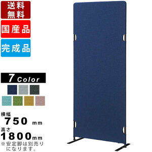 p[eBV TWP-F1807 p[e[V cCXgpl pl t@ubNn Ԏd؂ ANA T[sN CfBS }X^[h AbV [t `R[ AWX^[t W