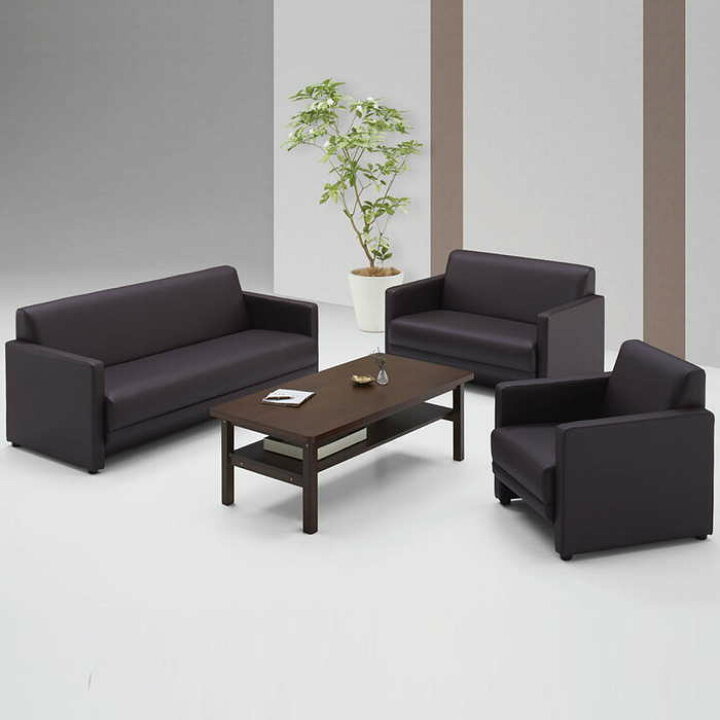 楽天市場】応接セット JOY2-4SET 1人用ソファ 3人用ソファ  