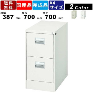 yyVBLACKFRIDAY!eN[|zzzt@COLrlbg A4-2-77 2i Lrlbg ގ[ t@C[  ItBX X`[ ǖʎ[ VXe[ I[bN t 