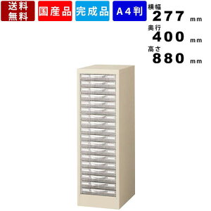yyVSUPERSALE!!eN[|zzz^[P[X A4G-P118S P[X A4 Lrlbg A41^18i u^ tAP[X i ItBX[ [  P[X ރP[