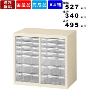 yyV}\!!eN[|zzz^[P[X A4G-P207C P[X A4 Lrlbg A42^4i { vX`bN i ItBXƋ ItBX[ I [I X