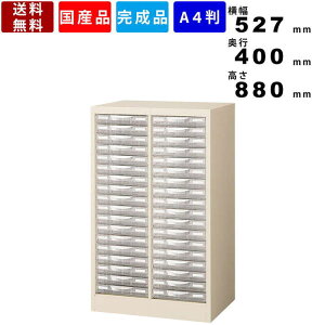yyVSUPERSALE!!eN[|zzz^[P[X A4G-P218S P[X A4 Lrlbg [P[X ރP[X i vX`bNo vX`bNo  42^18i X`