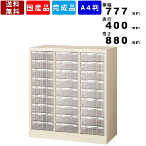 yyVSUPERSALE!!eN[|zzz^[P[X A4G-P309L P[X A4 tAP[X i A43[^18i X`[ [I I ItBXƋ ItBX[ Lrlbg p