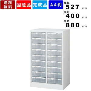 ^[P[X A4W-P209L P[X A4 CeA ItBXƋ ItBX[ i A42[^9i I ǗI Lrlbg u^  tAP[X [P[X vX`bNg