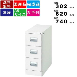 yyVSUPERSALE!eN[|zzzt@COLrlbg A5-13W 3i Lrlbg X`[ A5TCYΉ Ƌ ItBXƋ ǖʎ[ VXe[ CeA o o