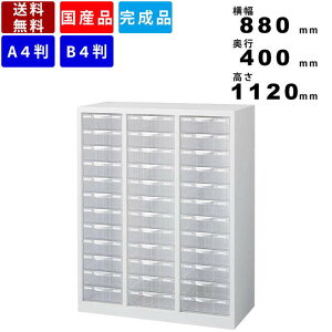 yyV}\!!eN[|zzz^[P[X ANW-N34P36 B4 A4 CeA ItBXƋ ItBX[ vX`bNo vX`bNo i X`[ up u