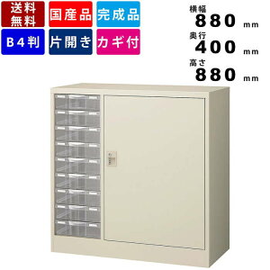 yyV}\!!eN[|zzzRr B4CG-P109L CeA ItBXƋ B41[^9i ^[P[X VXe[ Lrlbg X`[ i ItBX[ 