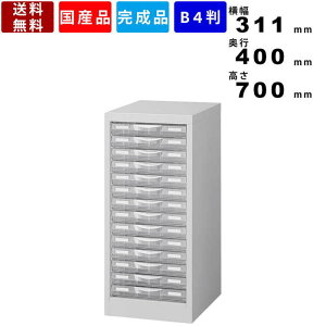 ^[P[X B4W-P114S P[X B4 CeA ItBX[ [ i vX`bN X`[ { ItBXƋ Ƌ u^  P[X [P[X B41