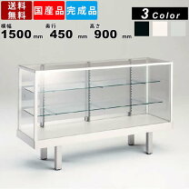楽天市場】陳列棚 ショーケース（オフィス家具｜インテリア・寝具 