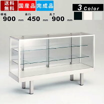 楽天市場】ガラスショーケース（横幅（cm）90 ～ 99.9）の通販