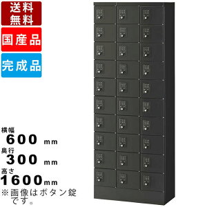 30lpꃍbJ[ KLKK-30-KBK Ȃ ~jbJ[ ~j[ CeA X`[bJ[ 310i30lp   wZ m H Xߎ bJ[ ꎞۊǌ ItBX[ ItBX