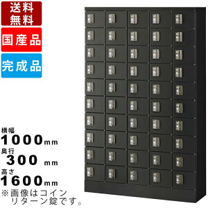 50lpꃍbJ[ KLKK-50-KBK ItBX[ ItBXbJ[ Ȃ X`[bJ[ 510i50lp ۊǌ wZ m H Xߎ ubN ƖpbJ[  Yi i ~j