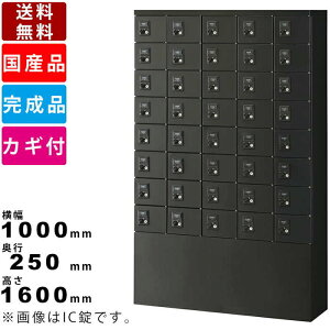 40lpꃍbJ[ KLKK-S40-TNBK CeA ItBXƋ ItBX[ ƖpbJ[  ubN  i tbJ[ 58i40lp wZpi pi X`[