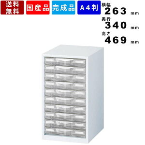 yyVSUPERSALE!!eN[|zzz^[P[X LW-P110S 㐮P[X A4  Ƌ pi i A41^10i CeA X`[P[X { vX`bNo 