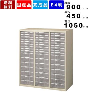 ^[P[X RG45-N10C48C B4 3^9i 3[^7i vX`bNLrlbg CeA ItBXƋ ItBX[ j[O[ i Ɩp VXe[ ɓp I ǗI 