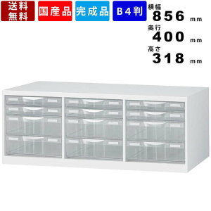 yyVSUPERSALE!!eN[|zzz^[P[X RW-B4PC zCg B4 3[^3i P[X P[X ރP[X Yi vX`bNLrlbg ɓp ItBX[ [ 