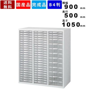 yyVSUPERSALE!!eN[|zzz^[P[X RW5-N10C59 zCg s500mm B4 3^3i3[^10i vX`bNLrlbg  ItBX[ VXe[ ǖʎ[ 