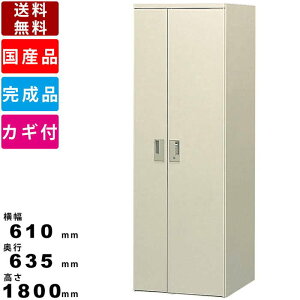 yyV}\!!eN[|zzz|p SW-610S XCbp[ | XCbp[ J^Cv |p t t ItBXƋ i |bJ[ { 