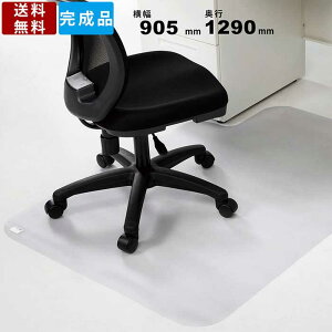 `FA}bg CMP-129 PVC G{XH LYh~ ی t[Oی }bg tAV[g ʌ^}bg یV[g `FAV[g  fXNpi ItBX`FAp Q[~O`FAp