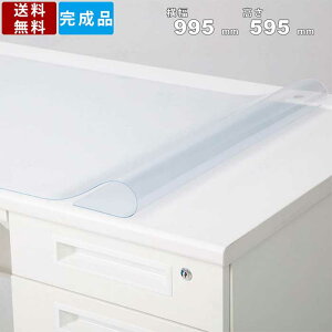 yyV}\!!eN[|zzzfXN}bg NDM-106 PVC w}EXΉ ]ʃ^Cv fXNV[g e[u}bg TCY995mm×595mm Vی   یV