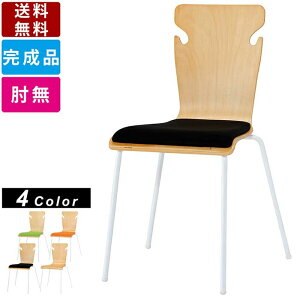 ~[eBO`FA BSC-W19 ItBX`FA  cCX ؐ i` IW C ubN Ebh`FA CX X`[r 510mm×s520mm×820 PC`FA X^bN`