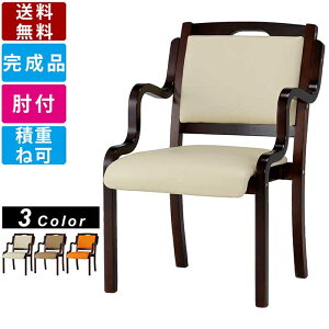 yyV}\!!eN[|zzz_CjO`FA IKD-04 ؐ`FA X^bLO4r\ n[tI X^bLO`FA qWt It 530mm×s600mm×805mmʍ425m