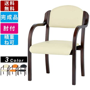 _CjO`FA IKD-B01  525mm×s620mm×795mmʍ425mm AC{[ ubN IW PVCU[ X^bLO`FA h{ Ë@   X^bLO4r\ 