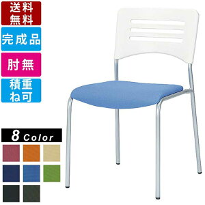 yyVBLACKFRIDAY!eN[|zzzX^bLO`FA NKIN-W27 ItBXƋ ItBX`FA z^Cv 440mm×s510mm×740mmʍ430mm wJ[2F X^bN`FA CX 