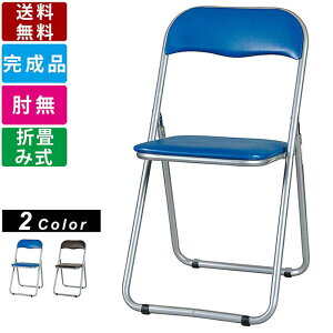 XChpCvCX YH-31N pCvCX CX cCX 440mm×s445mm×815mm ʍ460mm ~[eBO`FA  [N`FA uE u[ ItBXƋ pi X