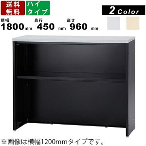 nCJE^[ STC-B1800 CeA ItBXƋ X`[ VzCg Vi` ƖpJE^[ AWX^[t AWX^[t {2F It It CtH[V