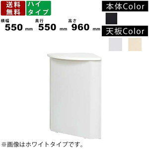 yyV}\!!eN[|zzznCJE^[ STC-B550C X`[JE^[ R[i[nCJE^[ t {2F \tgGbWV ƖpJE^[ ItBXƋ V