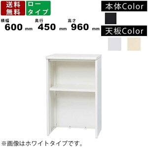 nCJE^[ STC-B600 CeA ItBXƋ It X`[JE^[ VzCg Vi` CtH[VJE^[ t \tgGbWV 600mm×s450mm×9