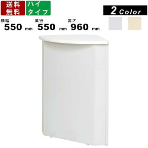 nCJE^[ STC-W550C X`[JE^[ R[i[nCJE^[ t {2F \tgGbWV ƖpJE^[ ItBXƋ VzCg Vi` CtH[VJ