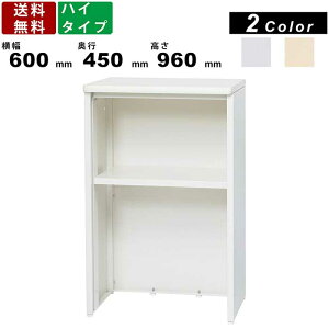 nCJE^[ STC-W600 CeA ItBXƋ It X`[JE^[ VzCg Vi` CtH[VJE^[ t \tgGbWV 600mm×s450mm×9