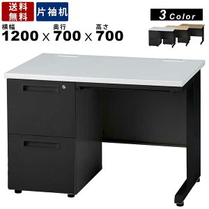 Б GSD-B127-2L [NfXN I[bN@\ fXN  VzCg  JMt t ԃfXN 2ifXN R[hz[t R[hz[t ubNt[ 