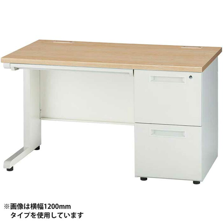 楽天市場】片袖机 GSD-W107-2R オフィス家具 スチールデスク 鍵付き 