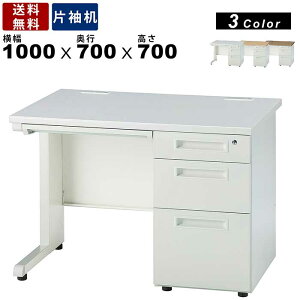 Б GSD-W107-3R CeA ItBXƋ 3iEfXN A4t@C VzCg [NfXN  R[hz[t R[hz[t  I[bN@\ t JMt 