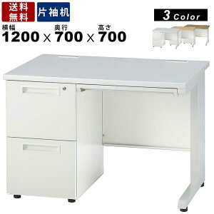 Б GSD-W127-2L ԃfXN CeA R[hz[t  JMt ItBXƋ R[hz[t fXN I[bN@\ t zCgt[ 2ifXN VzC