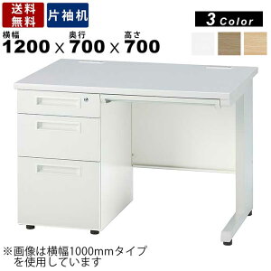 Б GSD-W127-3L ItBXfXN ԃfXN I[bN@\ AWX^[t AWX^[t Yi X`[ zCgt[ fXN   JMt t Vz