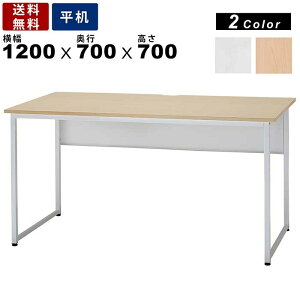 [NfXN SFD-127 p\RfXN  wK ItBXƋ Yi R[hƂt R[ht zCgt[ 1200mm×s700mm×700mm  fXN [NfXN C