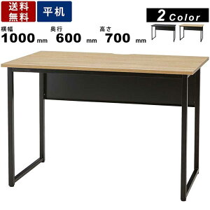 [NfXN SFD-B106 t ItBXfXN p\RfXN fXN PCfXN ƃfXN Vv ݑΖ [g[N ؐV wK ׋ tHXg ubN X`[t