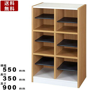 ؐV[Y{bNX ISR-9060 XbpbN ʔ C ؐXbpbN ։Ƌ  550mm×s350mm×900mm 23i6lp I 30mmsb`3iK߉\ V[YbN 