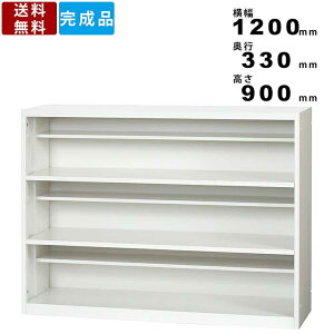 V[Y{bNX SKL-1200-3  1200mm×s330mm×900mm [I I CI ItBXƋ Ƌ X`[bN X`[{bNX ʔ C  V[YbN 